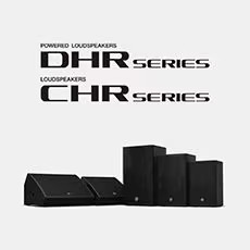 w88win优德为广受欢迎的 DHR/CHR 扬声器系列增添更多型号和多功能性